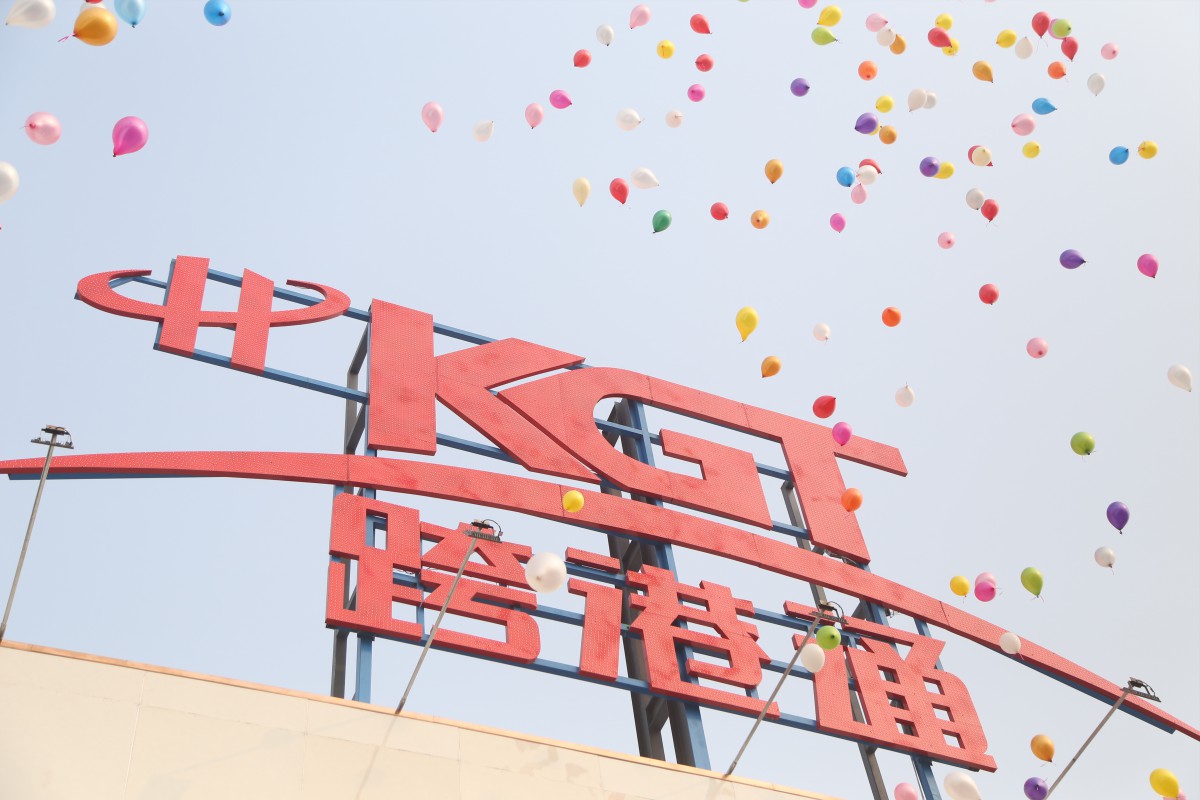 &#20339;&#21338;&#23448;&#26041;&#32593;&#39029;&#29256;&#45;&#20339;&#21338;&#65288;&#20013;&#22269;&#65289;